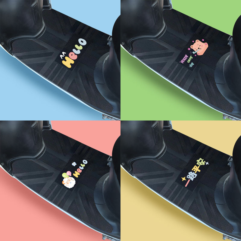 电动车脚垫踏板摩托车脚踏垫电瓶车脚踩垫通用橡胶防水防滑可裁剪