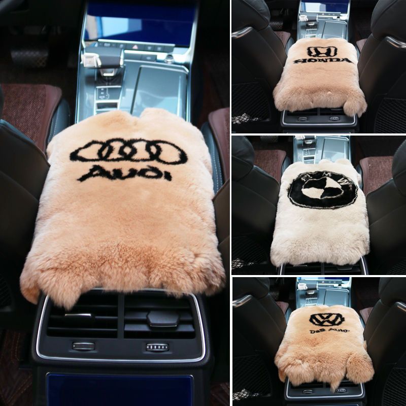 獭兔毛汽车扶手箱垫冬季真皮