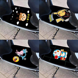 电动车脚踏板垫电动摩托车防滑脚垫爱玛台铃龟王通用自剪垫