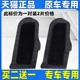 适配丰田霸道普拉多红杉坦途油电混动双擎电池滤芯空气清器空调格