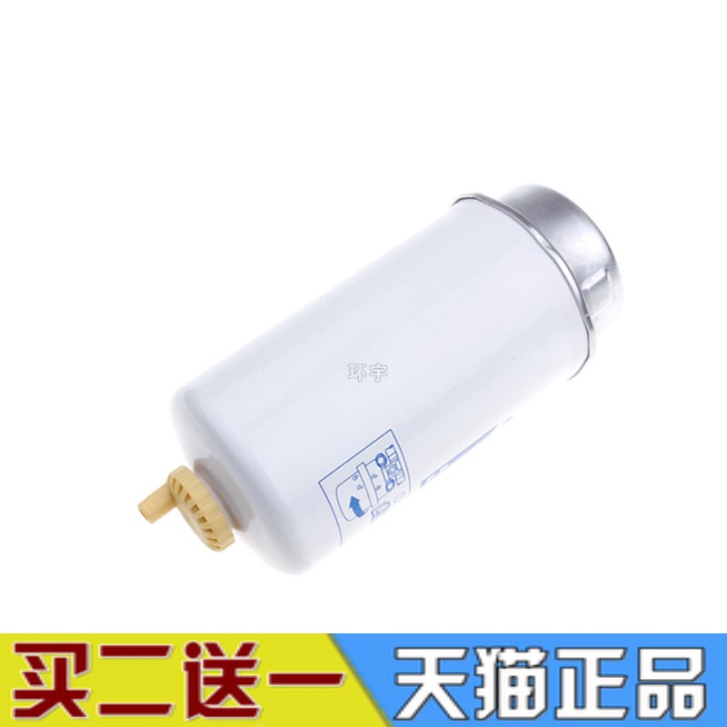 适配新世代全顺V348柴油滤芯
