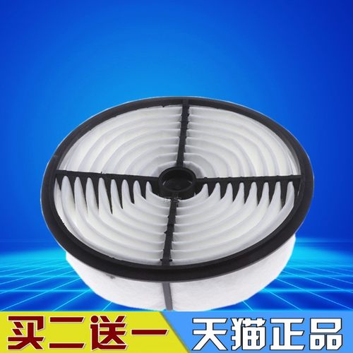 适配雷克萨斯凌志空调滤芯