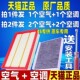适配长安CS55CS15睿骋CC逸动CS35CS75PLUS欧尚空气空调滤芯格清器