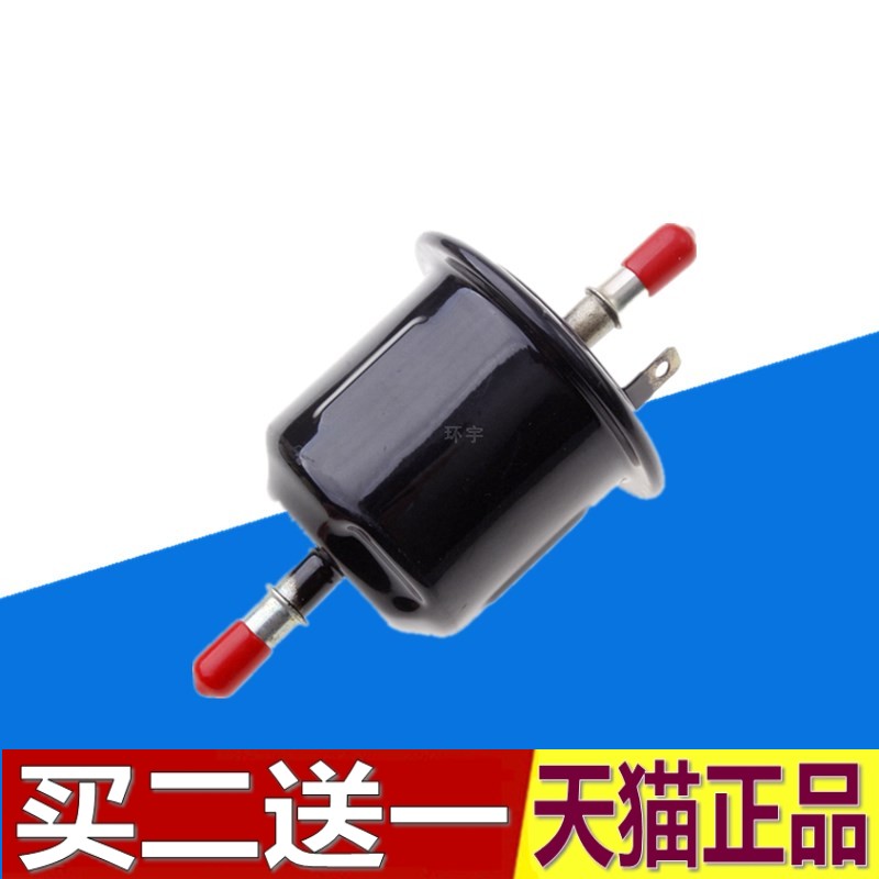 适配汽油滤芯起亚千里马同悦