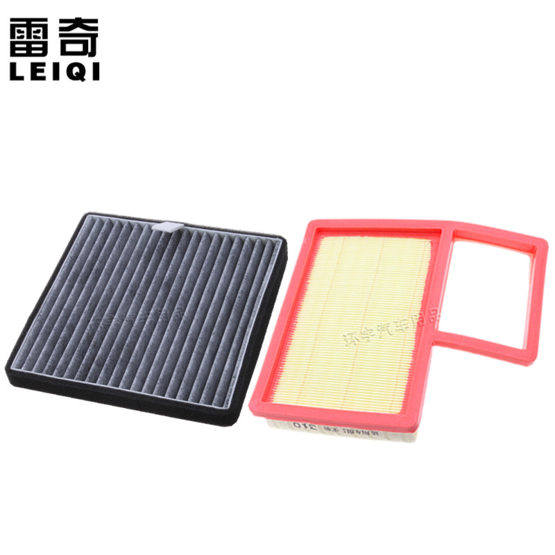 适配 宝骏310 310W 1.2L 1.5L空气空调滤芯格滤清器空滤原装升级