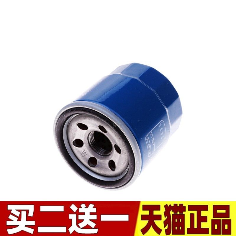 适配起亚KXCROSS 焕驰 悦纳 17-18款瑞纳 新K2机滤机油滤芯清器格