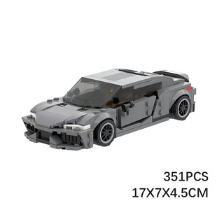 MOC speed系列8格超跑赛车积木 78128积木柯尼塞格gemera