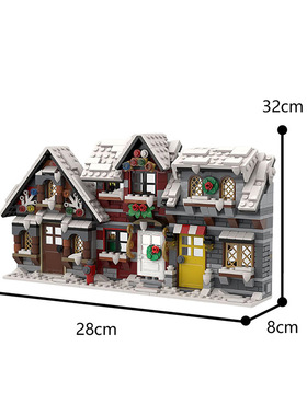 MOC-58700创意设计圣诞冬日房屋积木玩具摆件 DIY小颗粒