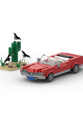 国产积木MOC-154500兼容1971雪佛兰Impala复古敞篷车拼装套装