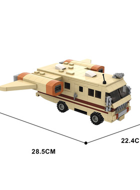 MOC-37608太空炮弹雄鹰5号飞行房车小颗粒积木拼装玩具DIY