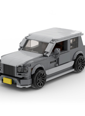 MOC积木 75277宾利添越 儿童益智汽车模型拼插积木生日礼