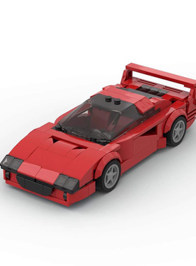 法啦立F40超级跑车积木模型 MOC-104559  小颗粒拼装积木