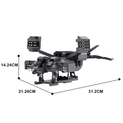 异形4武装运输机积木模型 MOC-39380影视周边小颗粒积木益智玩具