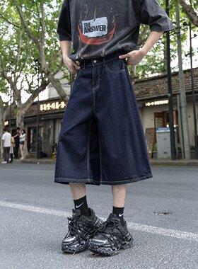 美式复古牛仔七分裤男女潮牌水洗高级感宽松百搭休闲阔腿牛仔短裤