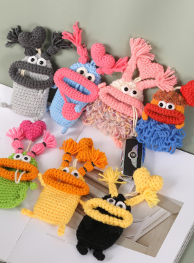 可爱网红汽车钥匙套壳包扣适用于奥迪宝马奔驰大众别克本田车挂件