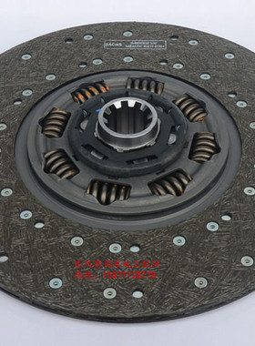 东风天龙雷诺离合器从动盘总成1601130-ZB601