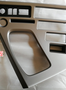 东风新天龙驾驶室环绕式工作台开关面板黑色银灰色仪表台开关面罩