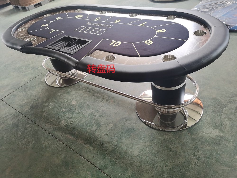 豪华德州扑克筹码桌棋牌室专用桌面布垫颜色尺寸可定制德州桌子