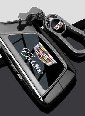 凯迪拉克ct5钥匙套25款xt5车26高级感xt4新ct6专用xt6壳xts扣ct4