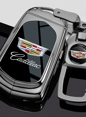 凯迪拉克xt5钥匙套2025新款xt4车ct6男士xt6壳atsl高级xts扣ct5包