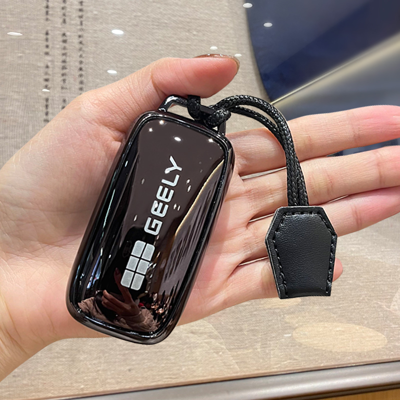 25新款吉利银河钥匙套