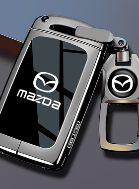 马自达3昂克赛拉钥匙套cx30车cx50阿特兹ez6睿翼cx4高级感壳扣包