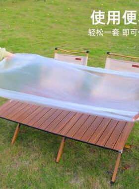 加厚畅顺一次性桌布野餐桌套户外
