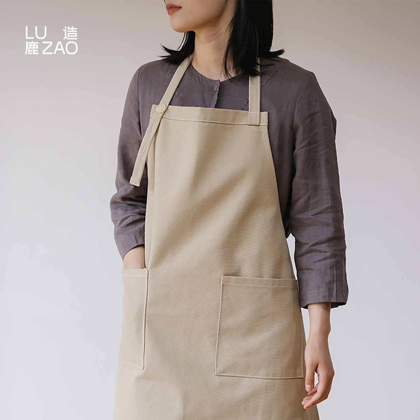 鹿造可调节防油防水围裙花艺烘培餐饮咖啡居家男女工作服定制logo