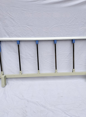 医用U型挂钩护栏可折叠病床护栏防摔床不锈钢U型3*6厘米.4*8厘米