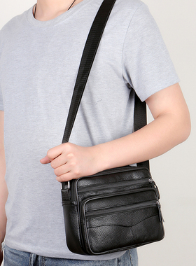 男包斜跨包牛皮单肩包男士商务真皮竖款中年休闲手提包新款手拎包