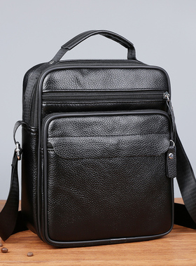 男包牛皮单肩斜跨包商务休闲包真皮中年男士户外旅行防泼水竖款包