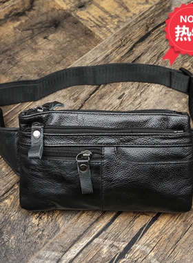 腰包男士多功能头层真皮户外运动健身休闲斜挎牛皮收钱手机胸包女