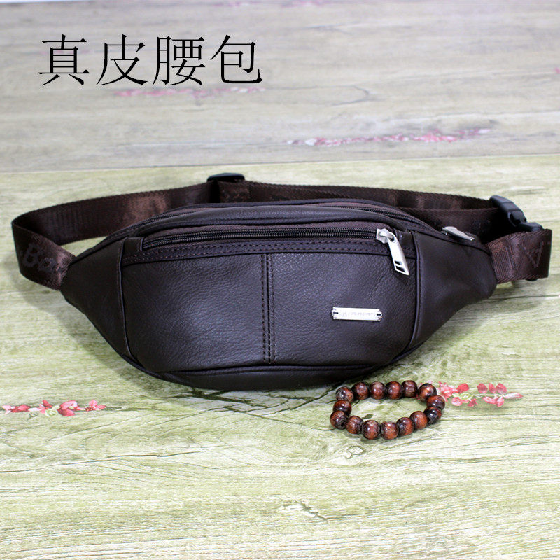 牛皮腰包男多功能大容量真皮手机包2020新款户外健身收银包斜挎包