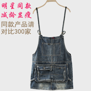 复古牛仔背带裙女2026春夏新款时尚学生韩版宽松显瘦百搭半身短裙