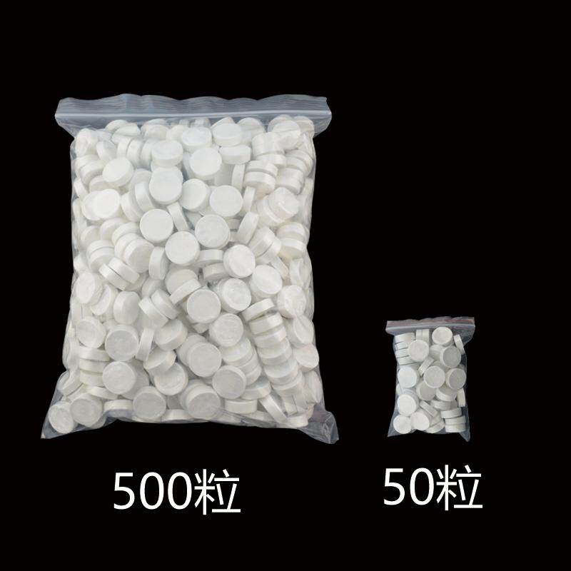 压缩面膜纸补水美容院一次性非蚕丝纯棉补水纸膜扣干鬼脸水疗水膜