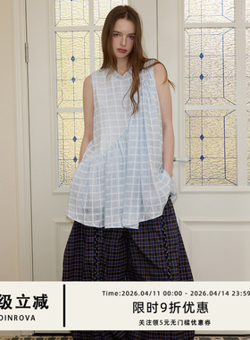 COINROVA 原创浅蓝色不对称褶皱荷叶边宽松显瘦背心女夏外穿上衣