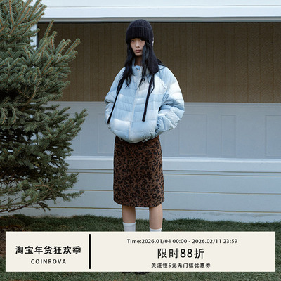 COINROVA晕染蓝90白鹅绒排骨服短款羽绒服保暖外套