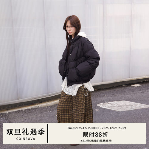 24秋冬百搭高品质防水面料羽绒服