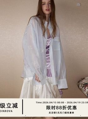 COINROVA 浅蓝色条纹刺绣衬衫防晒衫夏季薄款微透长袖外套上衣