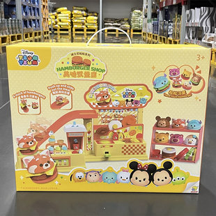 山姆代购迪士尼松松DIY美味汉堡店儿童过家家仿真玩具角色扮演礼