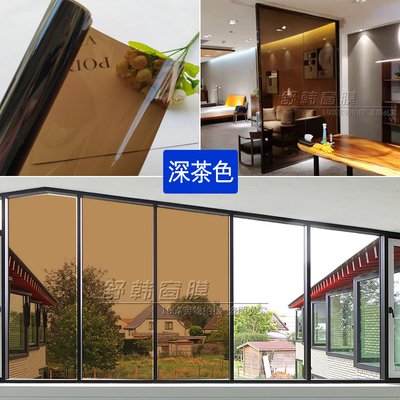 茶色灰色窗户玻璃贴膜隔热遮光
