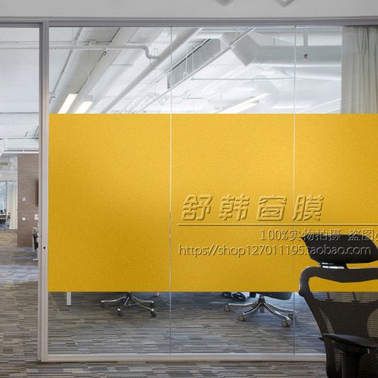 橙色桔黄色磨砂玻璃贴膜彩色透光不透明玻璃贴膜移门卫生间窗贴纸,家居饰品,玻璃膜/贴,淘宝优惠券,粉丝福利购,淘宝优惠卷