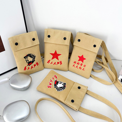 帆布复古单肩斜挎手机零钱小包