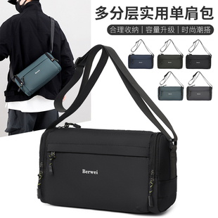 单肩斜跨包大容量运动健身包男士休闲出差背包旅行包ins潮圆通包