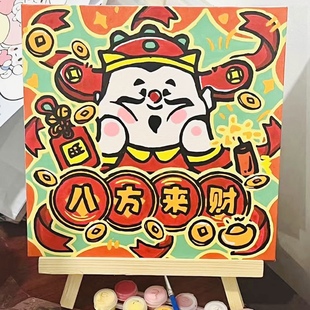 财神爷diy数字油画手工绘填充色发财万事顺利客厅装 饰油彩挂画