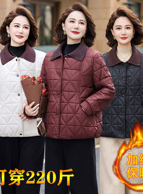 加绒保暖外套加大码显瘦藏肉棉衣