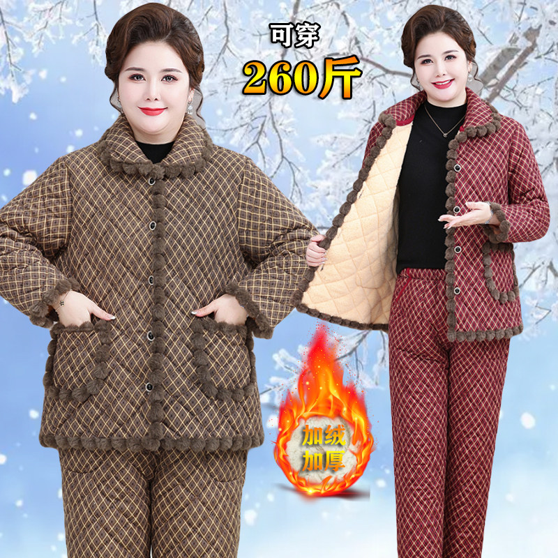 特体妈妈冬装家居服棉衣棉裤套装中老年妇女大码加绒加厚保暖棉袄