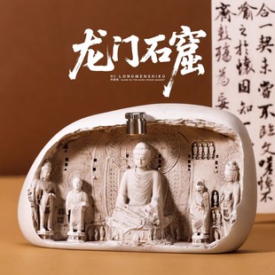 龙门石窟冰箱贴发光立体磁吸装 饰博物馆文创洛阳旅游纪念品伴手礼
