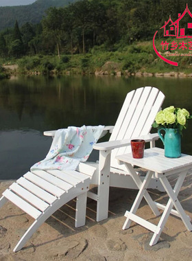 白色沙滩躺椅懒人游泳馆休闲青蛙阳台庭院实木质折叠午休靠背促销