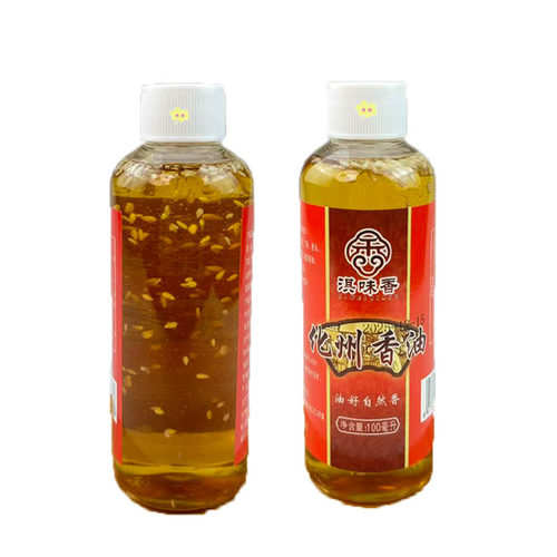 淇味香化州手工香油白切鸡捞粉